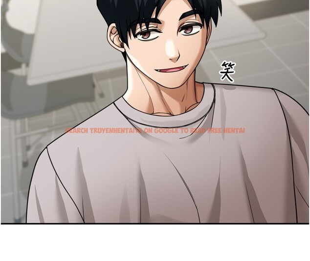 查看漫画華爾街夜色 - 第6話-喝茶學投資 - sayhentaiz.net中的4194942图片