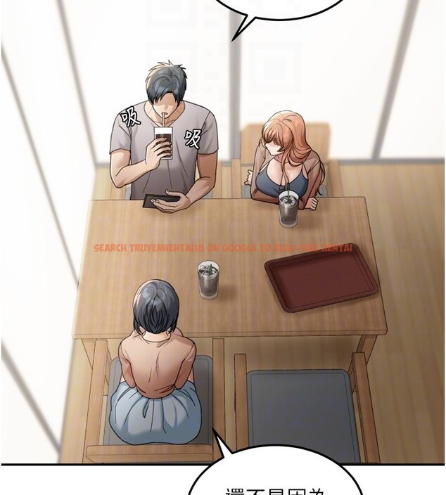 查看漫画華爾街夜色 - 第6話-喝茶學投資 - sayhentaiz.net中的4194950图片