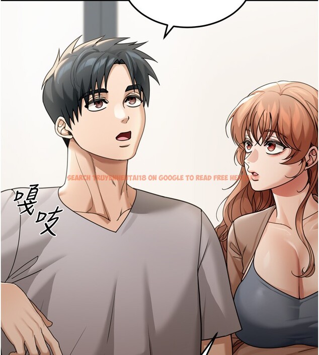 查看漫画華爾街夜色 - 第6話-喝茶學投資 - sayhentaiz.net中的4194958图片