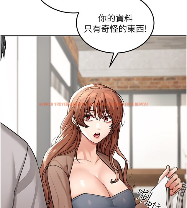 查看漫画華爾街夜色 - 第7話-專用肉便器 - sayhentaiz.net中的4194980图片