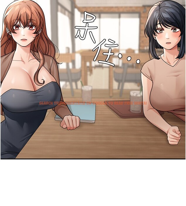 查看漫画華爾街夜色 - 第7話-專用肉便器 - sayhentaiz.net中的4194988图片