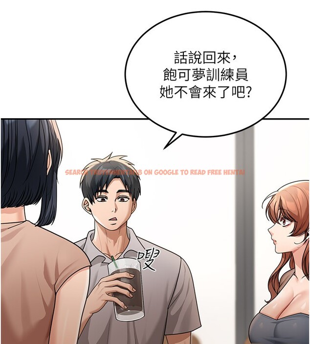 查看漫画華爾街夜色 - 第7話-專用肉便器 - sayhentaiz.net中的4194989图片