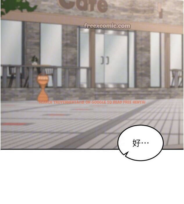 查看漫画華爾街夜色 - 第7話-專用肉便器 - sayhentaiz.net中的4195001图片