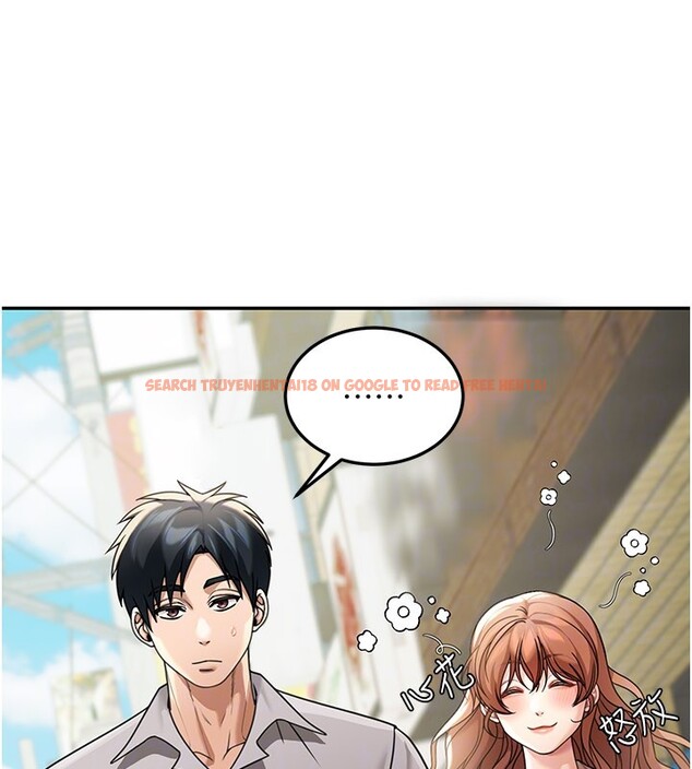 查看漫画華爾街夜色 - 第7話-專用肉便器 - sayhentaiz.net中的4195003图片