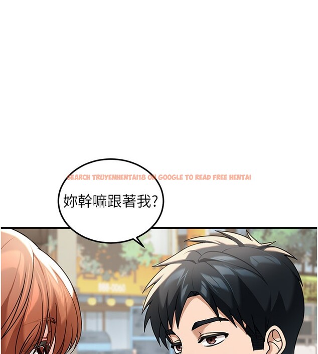 查看漫画華爾街夜色 - 第7話-專用肉便器 - sayhentaiz.net中的4195006图片