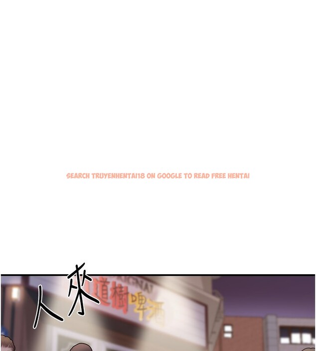 查看漫画華爾街夜色 - 第7話-專用肉便器 - sayhentaiz.net中的4195011图片