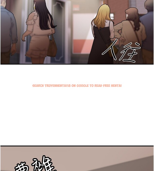 查看漫画華爾街夜色 - 第7話-專用肉便器 - sayhentaiz.net中的4195012图片