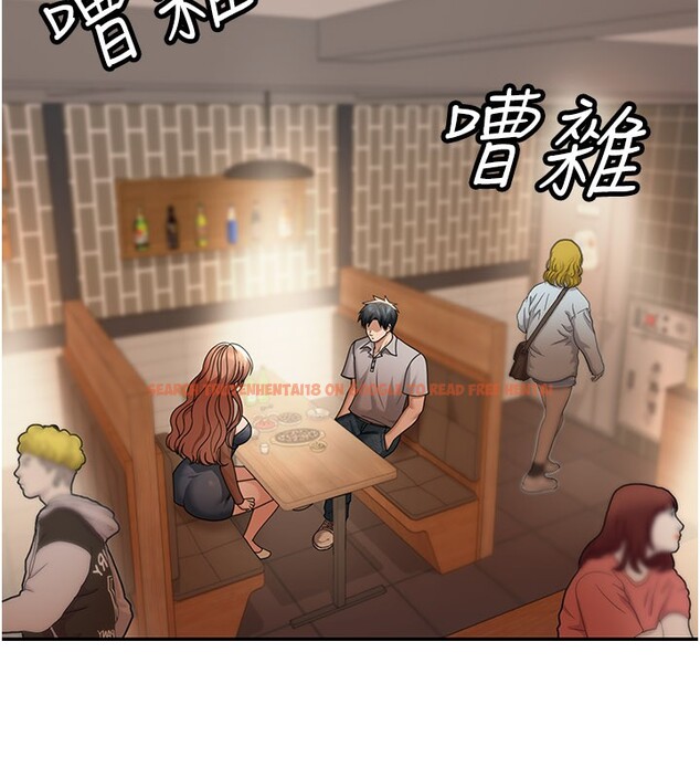 查看漫画華爾街夜色 - 第7話-專用肉便器 - sayhentaiz.net中的4195013图片