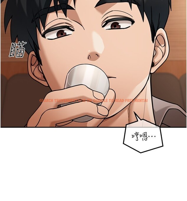 查看漫画華爾街夜色 - 第7話-專用肉便器 - sayhentaiz.net中的4195021图片