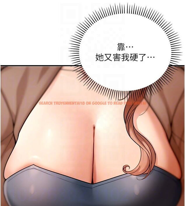 查看漫画華爾街夜色 - 第7話-專用肉便器 - sayhentaiz.net中的4195022图片