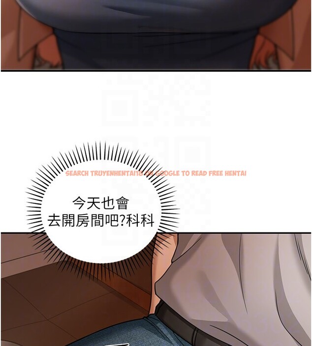 查看漫画華爾街夜色 - 第7話-專用肉便器 - sayhentaiz.net中的4195023图片