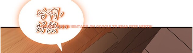 查看漫画華爾街夜色 - 第7話-專用肉便器 - sayhentaiz.net中的4195033图片