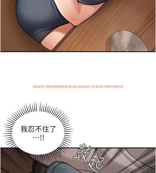 查看漫画華爾街夜色 - 第7話-專用肉便器 - sayhentaiz.net中的4195035图片