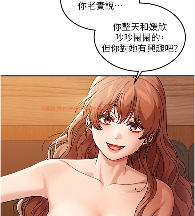 查看漫画華爾街夜色 - 第7話-專用肉便器 - sayhentaiz.net中的4195037图片