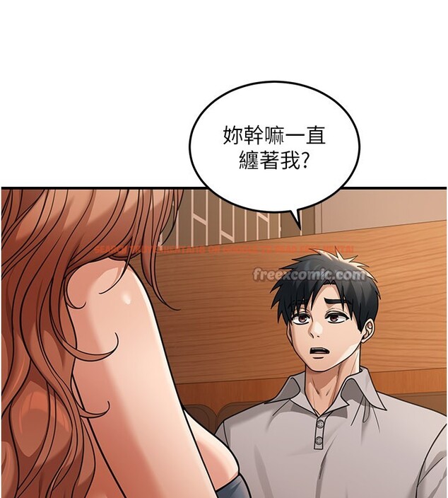 查看漫画華爾街夜色 - 第7話-專用肉便器 - sayhentaiz.net中的4195043图片