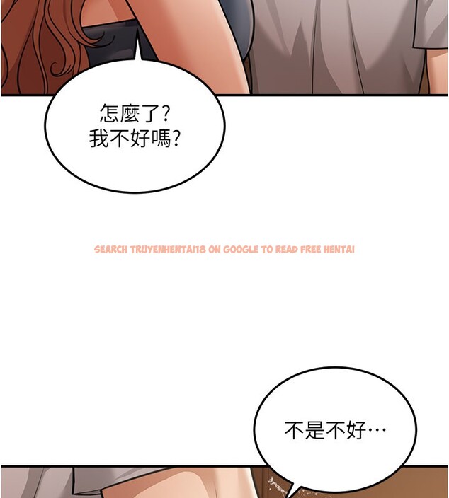 查看漫画華爾街夜色 - 第7話-專用肉便器 - sayhentaiz.net中的4195044图片