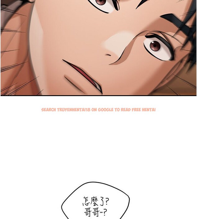 查看漫画華爾街夜色 - 第7話-專用肉便器 - sayhentaiz.net中的4195049图片