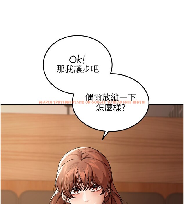 查看漫画華爾街夜色 - 第7話-專用肉便器 - sayhentaiz.net中的4195060图片