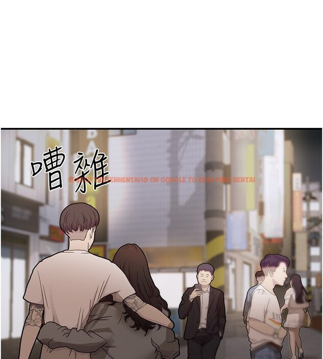 查看漫画華爾街夜色 - 第7話-專用肉便器 - sayhentaiz.net中的4195070图片