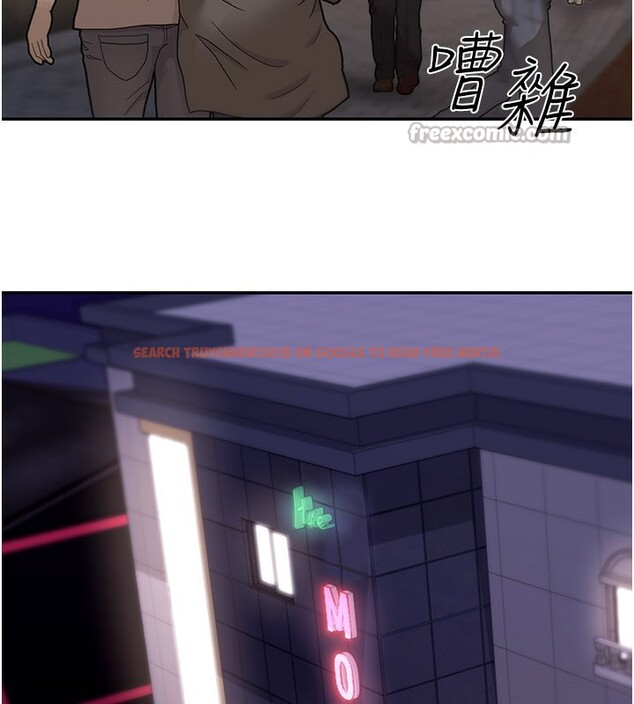 查看漫画華爾街夜色 - 第7話-專用肉便器 - sayhentaiz.net中的4195071图片