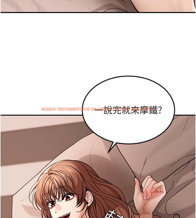 查看漫画華爾街夜色 - 第7話-專用肉便器 - sayhentaiz.net中的4195076图片