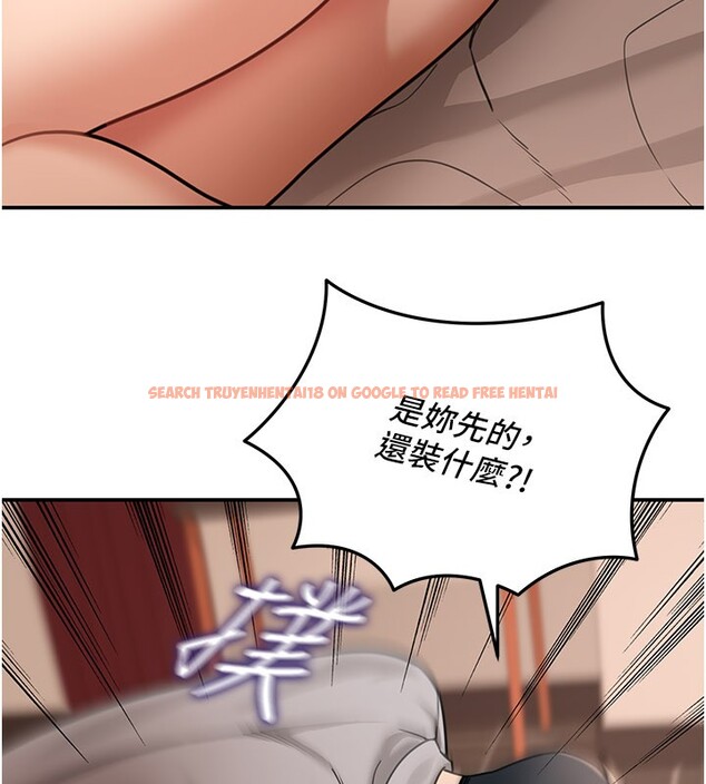 查看漫画華爾街夜色 - 第7話-專用肉便器 - sayhentaiz.net中的4195078图片