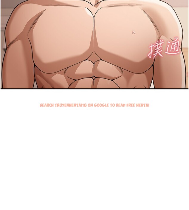 查看漫画華爾街夜色 - 第7話-專用肉便器 - sayhentaiz.net中的4195094图片