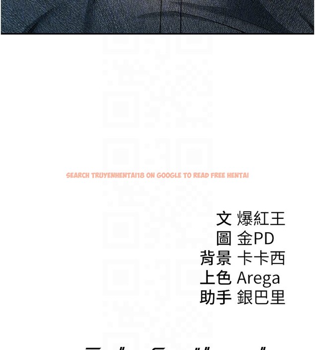 查看漫画華爾街夜色 - 第7話-專用肉便器 - sayhentaiz.net中的4195098图片