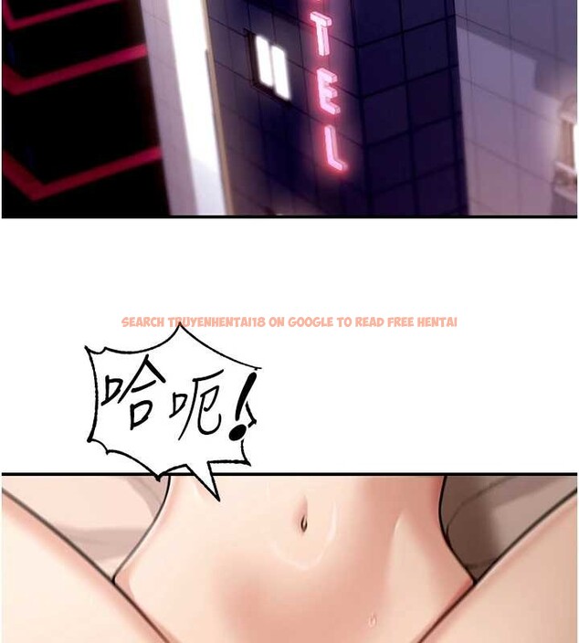 查看漫画華爾街夜色 - 第8話-極樂與墮落之夜 - tymanga.com中的4209453图片