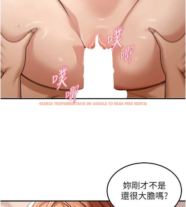 查看漫画華爾街夜色 - 第8話-極樂與墮落之夜 - tymanga.com中的4209458图片