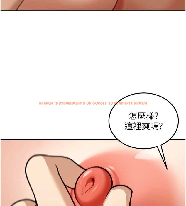 查看漫画華爾街夜色 - 第8話-極樂與墮落之夜 - tymanga.com中的4209460图片