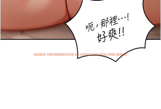 查看漫画華爾街夜色 - 第8話-極樂與墮落之夜 - tymanga.com中的4209471图片