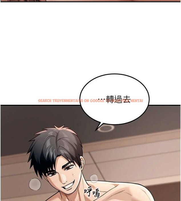 查看漫画華爾街夜色 - 第8話-極樂與墮落之夜 - tymanga.com中的4209476图片