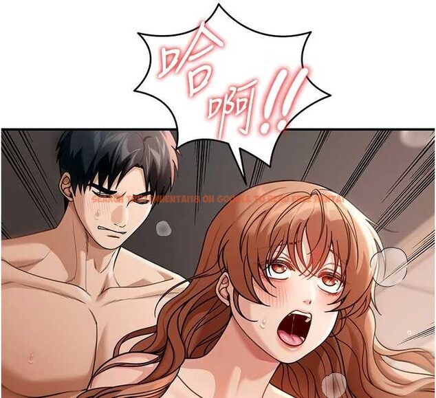 查看漫画華爾街夜色 - 第8話-極樂與墮落之夜 - tymanga.com中的4209483图片