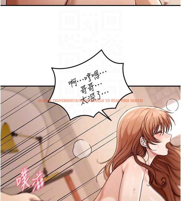 查看漫画華爾街夜色 - 第8話-極樂與墮落之夜 - tymanga.com中的4209489图片