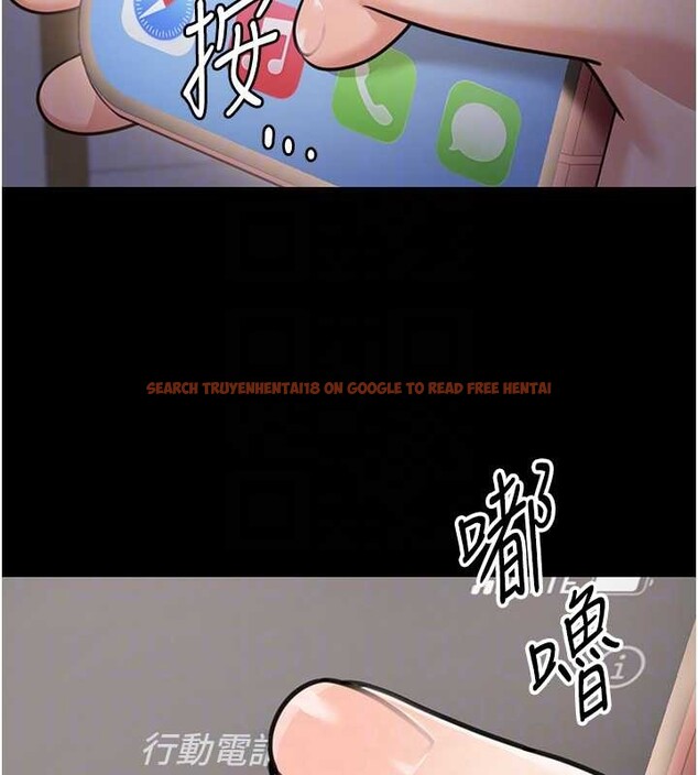 查看漫画華爾街夜色 - 第8話-極樂與墮落之夜 - tymanga.com中的4209518图片