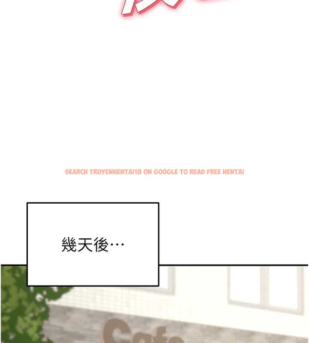 查看漫画華爾街夜色 - 第8話-極樂與墮落之夜 - tymanga.com中的4209529图片