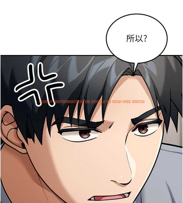 查看漫画華爾街夜色 - 第8話-極樂與墮落之夜 - tymanga.com中的4209531图片