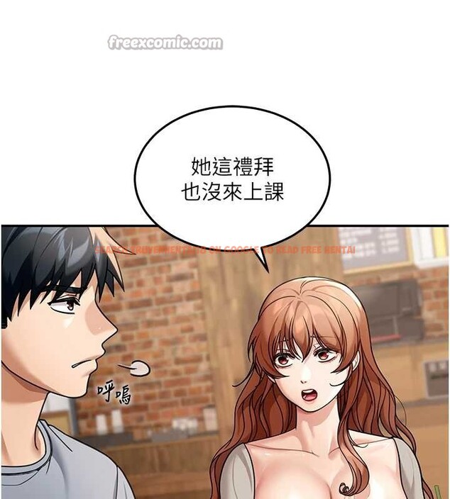 查看漫画華爾街夜色 - 第8話-極樂與墮落之夜 - tymanga.com中的4209535图片