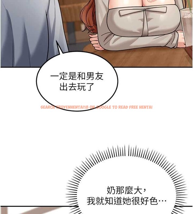 查看漫画華爾街夜色 - 第8話-極樂與墮落之夜 - tymanga.com中的4209536图片