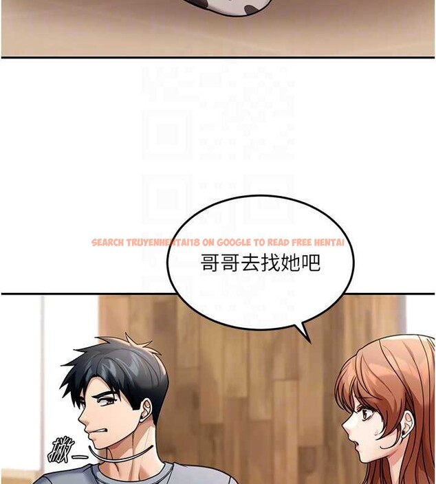 查看漫画華爾街夜色 - 第8話-極樂與墮落之夜 - tymanga.com中的4209539图片