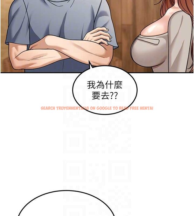 查看漫画華爾街夜色 - 第8話-極樂與墮落之夜 - tymanga.com中的4209540图片