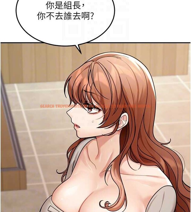 查看漫画華爾街夜色 - 第8話-極樂與墮落之夜 - tymanga.com中的4209541图片