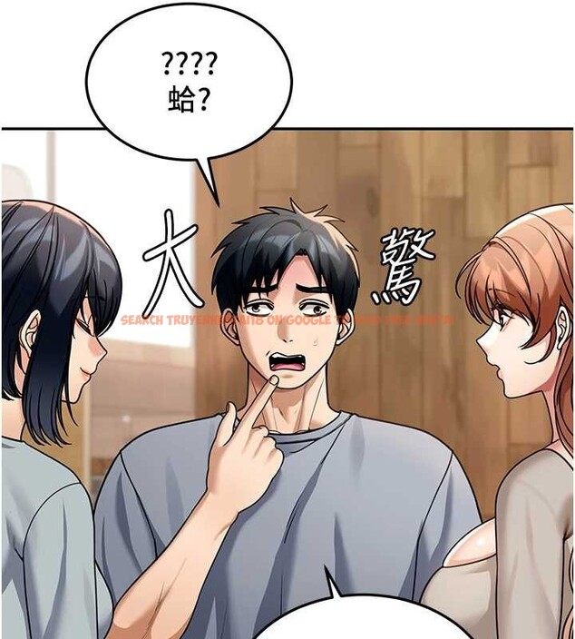 查看漫画華爾街夜色 - 第8話-極樂與墮落之夜 - tymanga.com中的4209543图片