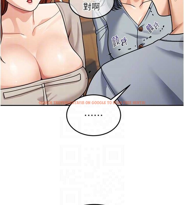 查看漫画華爾街夜色 - 第8話-極樂與墮落之夜 - tymanga.com中的4209547图片