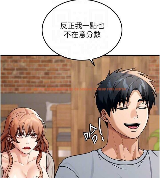 查看漫画華爾街夜色 - 第8話-極樂與墮落之夜 - tymanga.com中的4209548图片