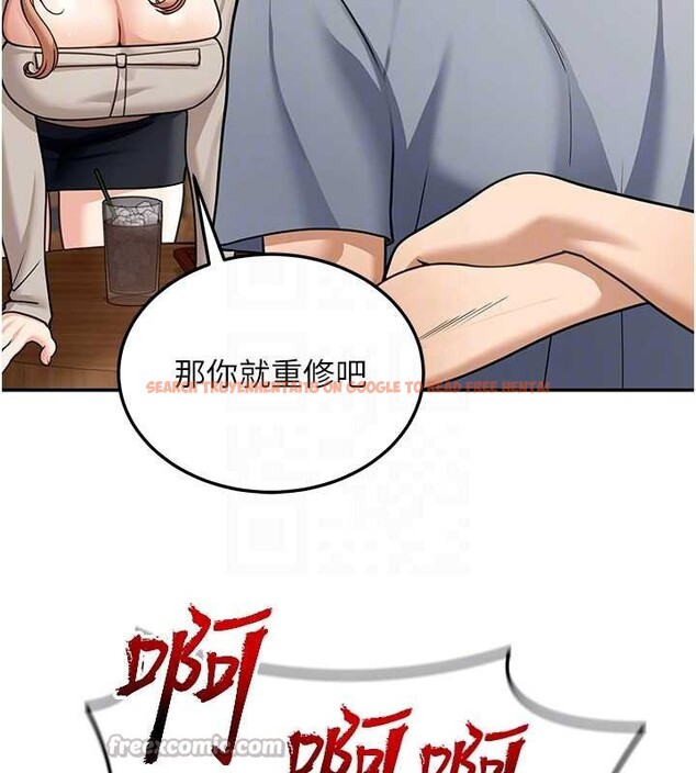 查看漫画華爾街夜色 - 第8話-極樂與墮落之夜 - tymanga.com中的4209549图片