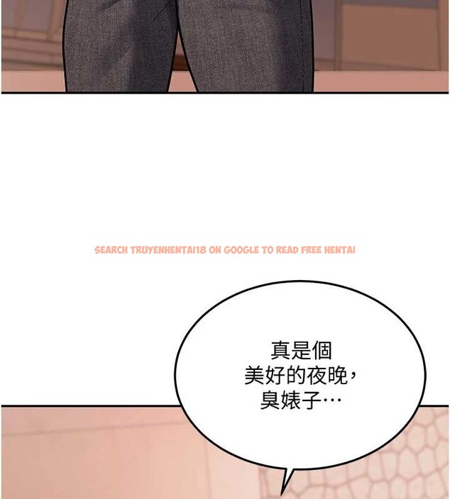 查看漫画華爾街夜色 - 第8話-極樂與墮落之夜 - tymanga.com中的4209558图片