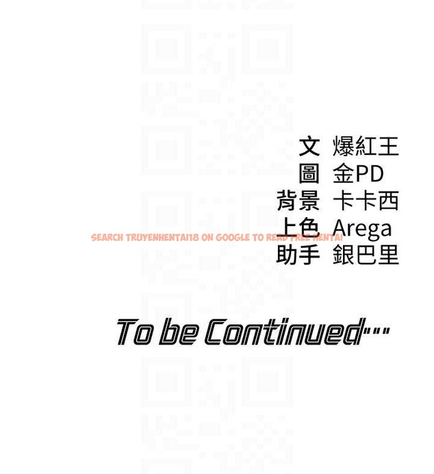 查看漫画華爾街夜色 - 第8話-極樂與墮落之夜 - tymanga.com中的4209561图片