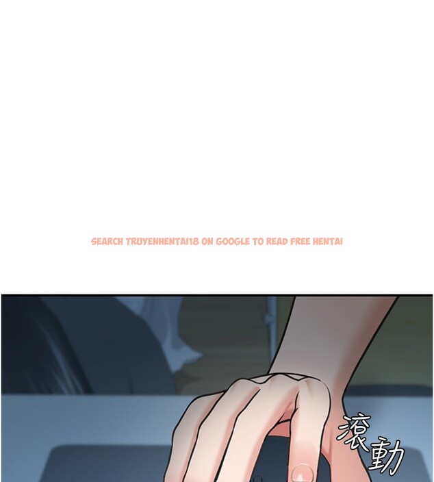 查看漫画華爾街夜色 - 第9話-妳可以賣身啊 - tymanga.com中的4223986图片